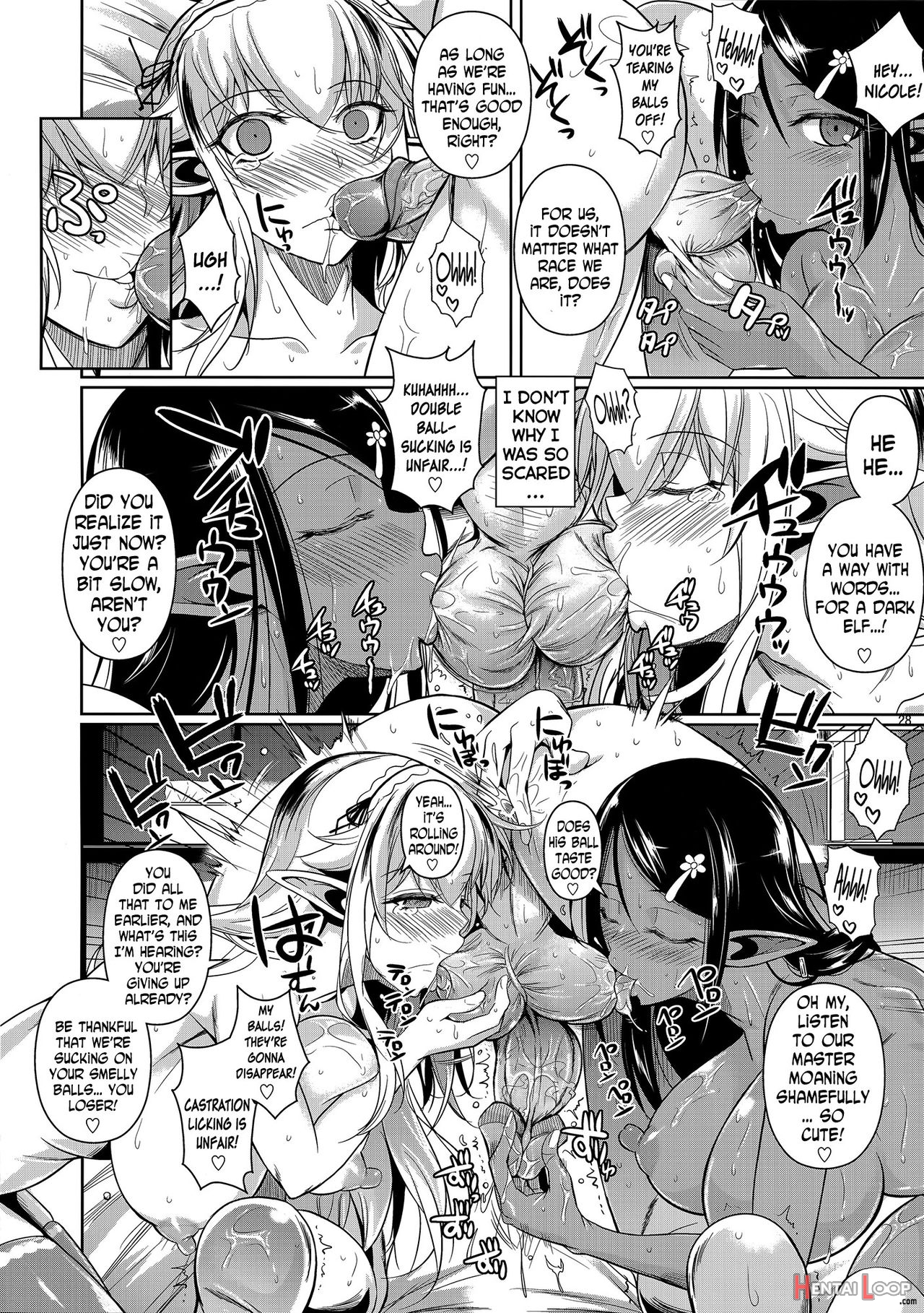 High Elf × High School Shiro × Kuro page 29