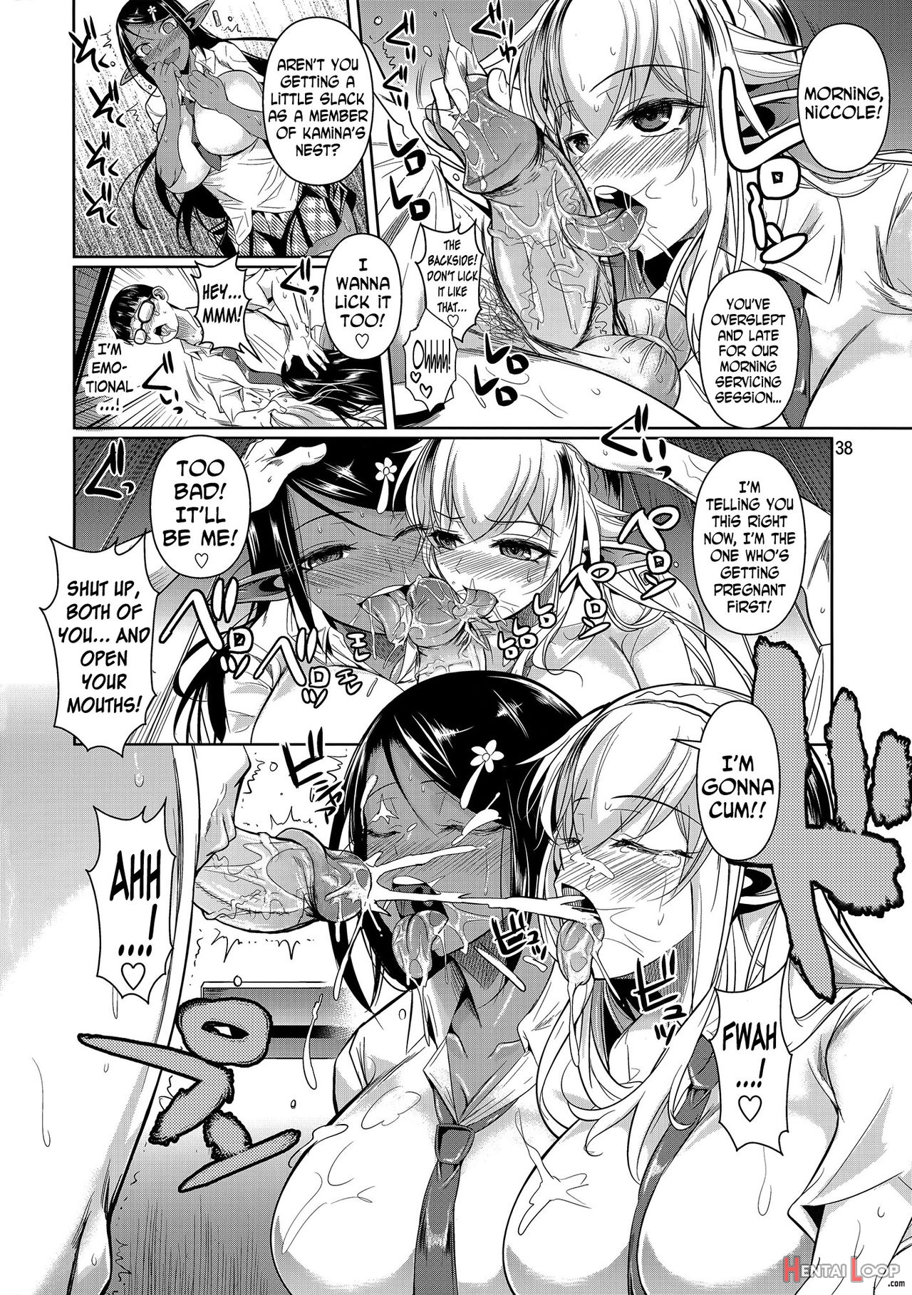 High Elf × High School Shiro × Kuro page 39