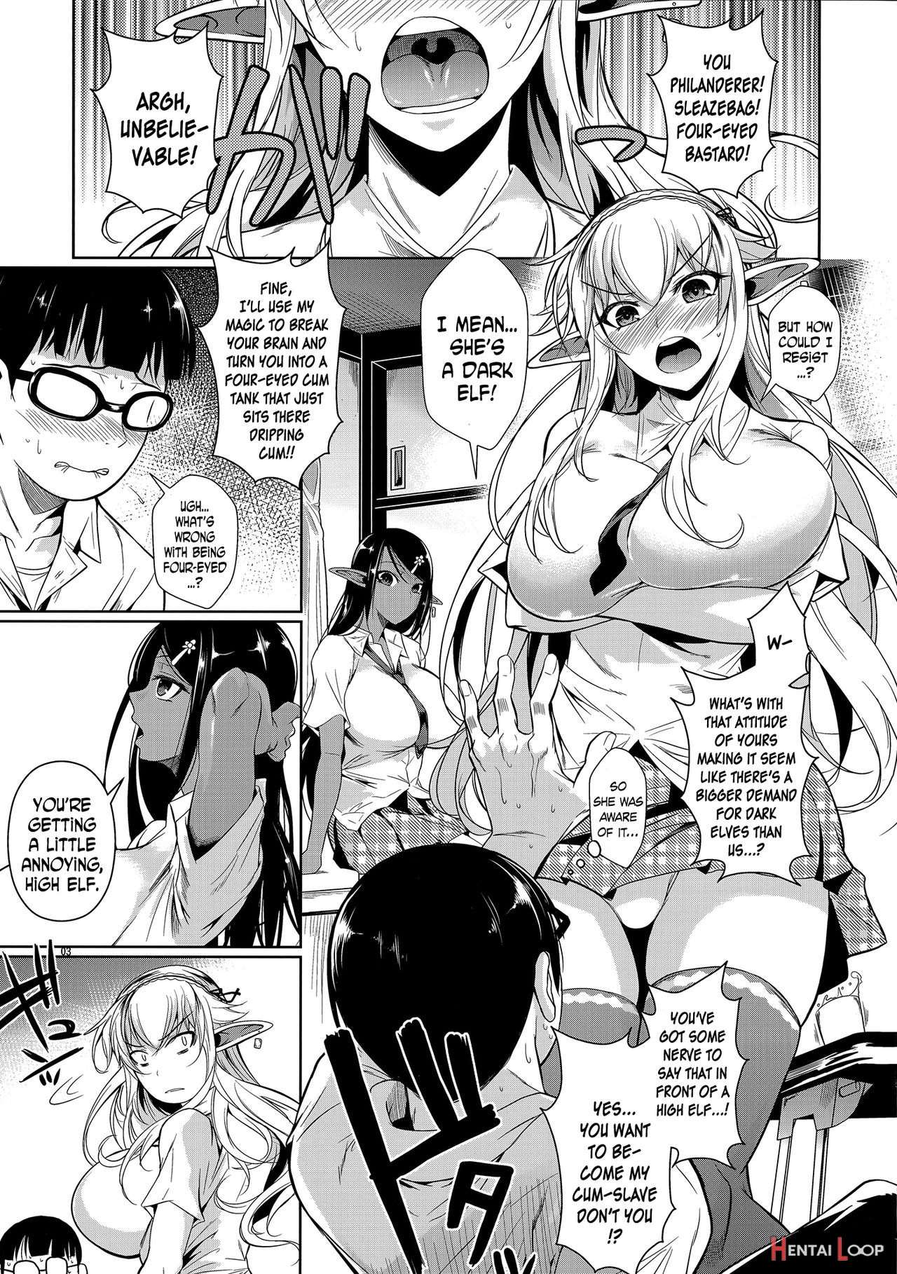 High Elf × High School Shiro × Kuro page 4