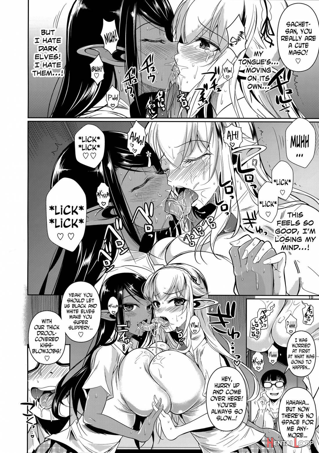 High Elf X High School Shiro X Kuro – Decensored page 10