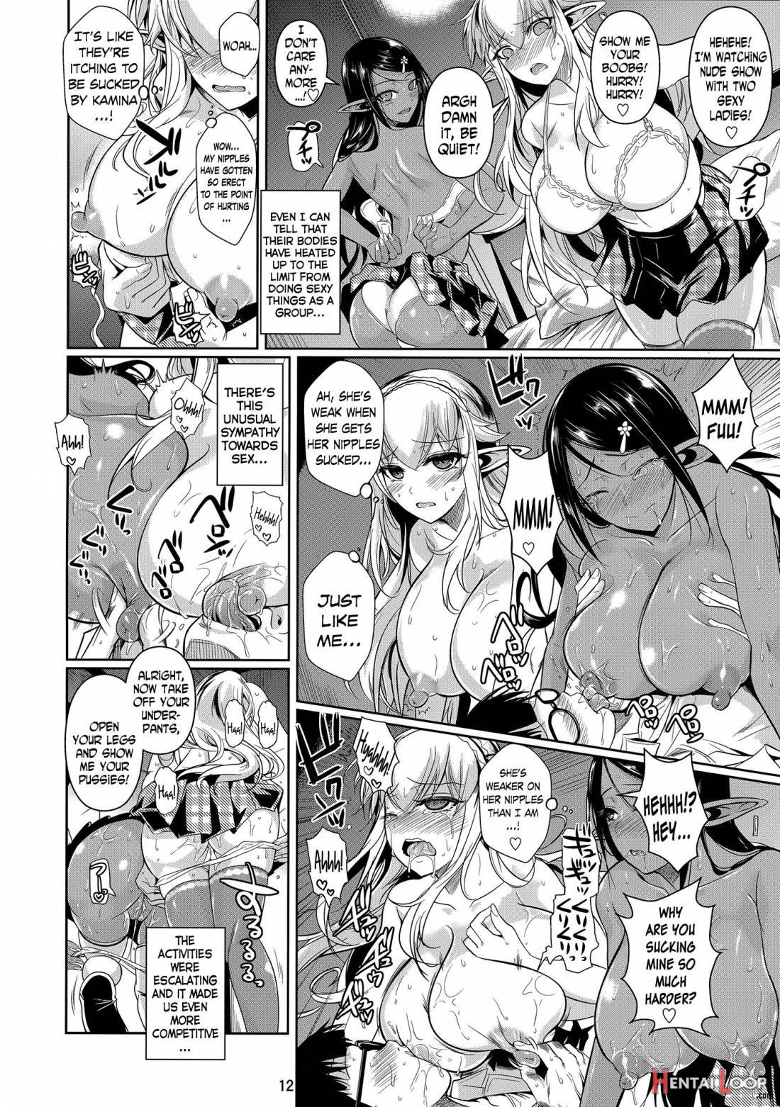 High Elf X High School Shiro X Kuro – Decensored page 12