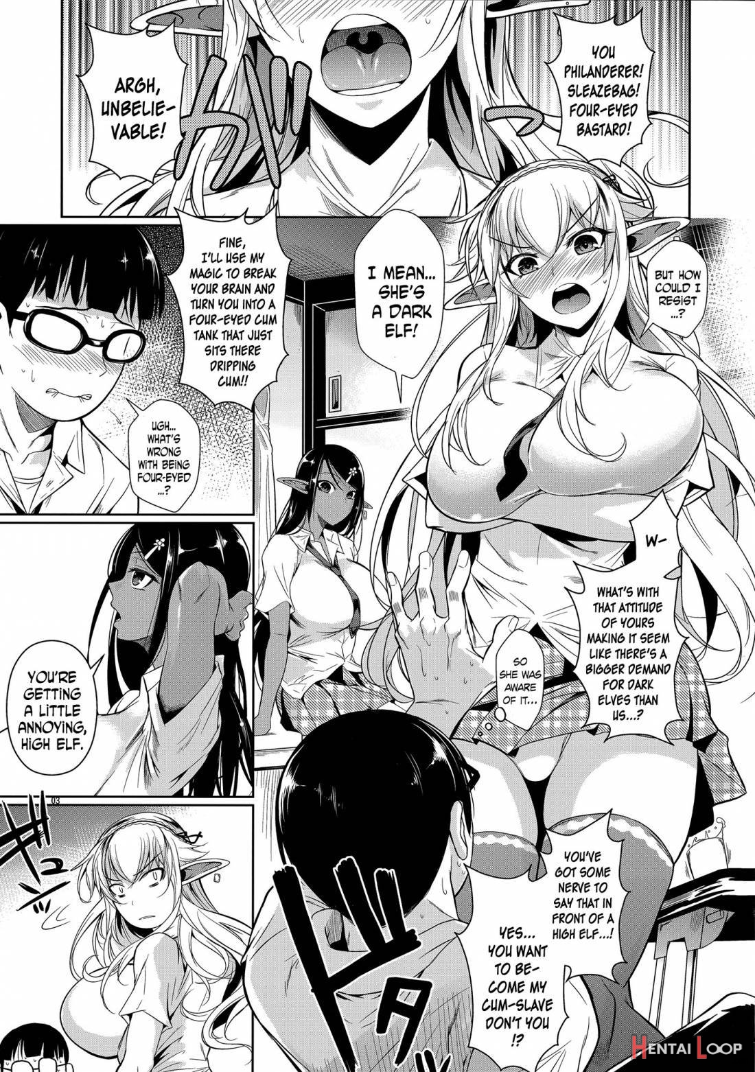 High Elf X High School Shiro X Kuro – Decensored page 3