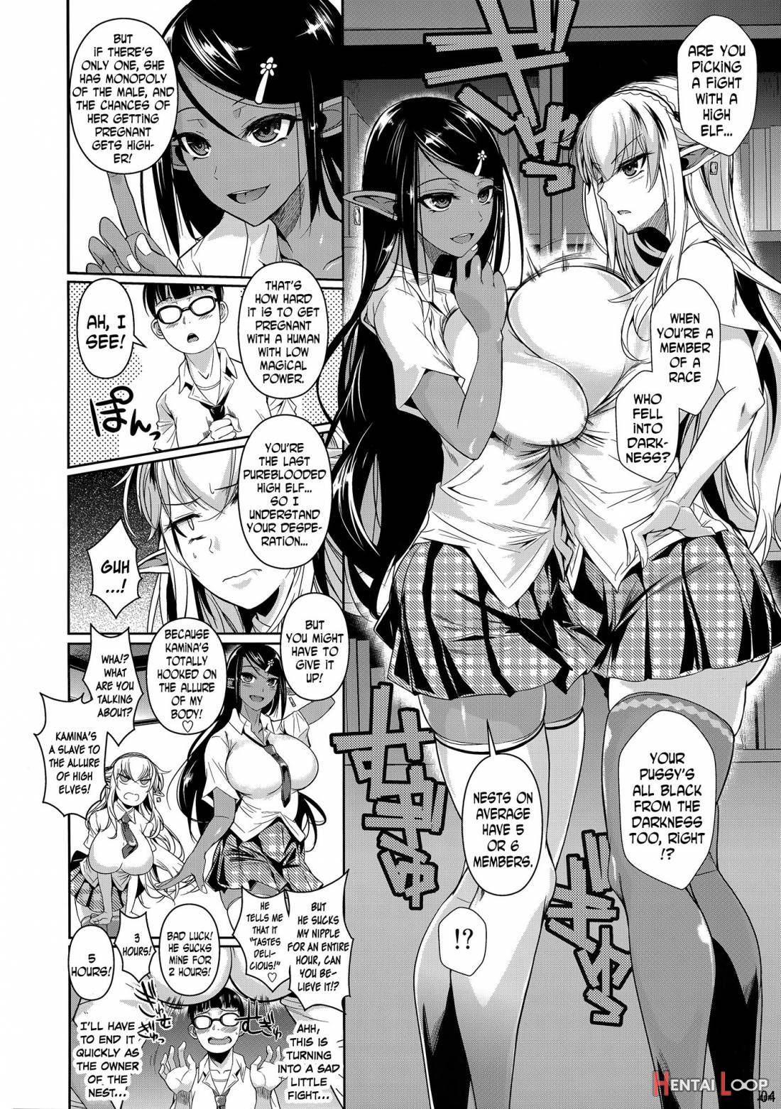 High Elf X High School Shiro X Kuro – Decensored page 4