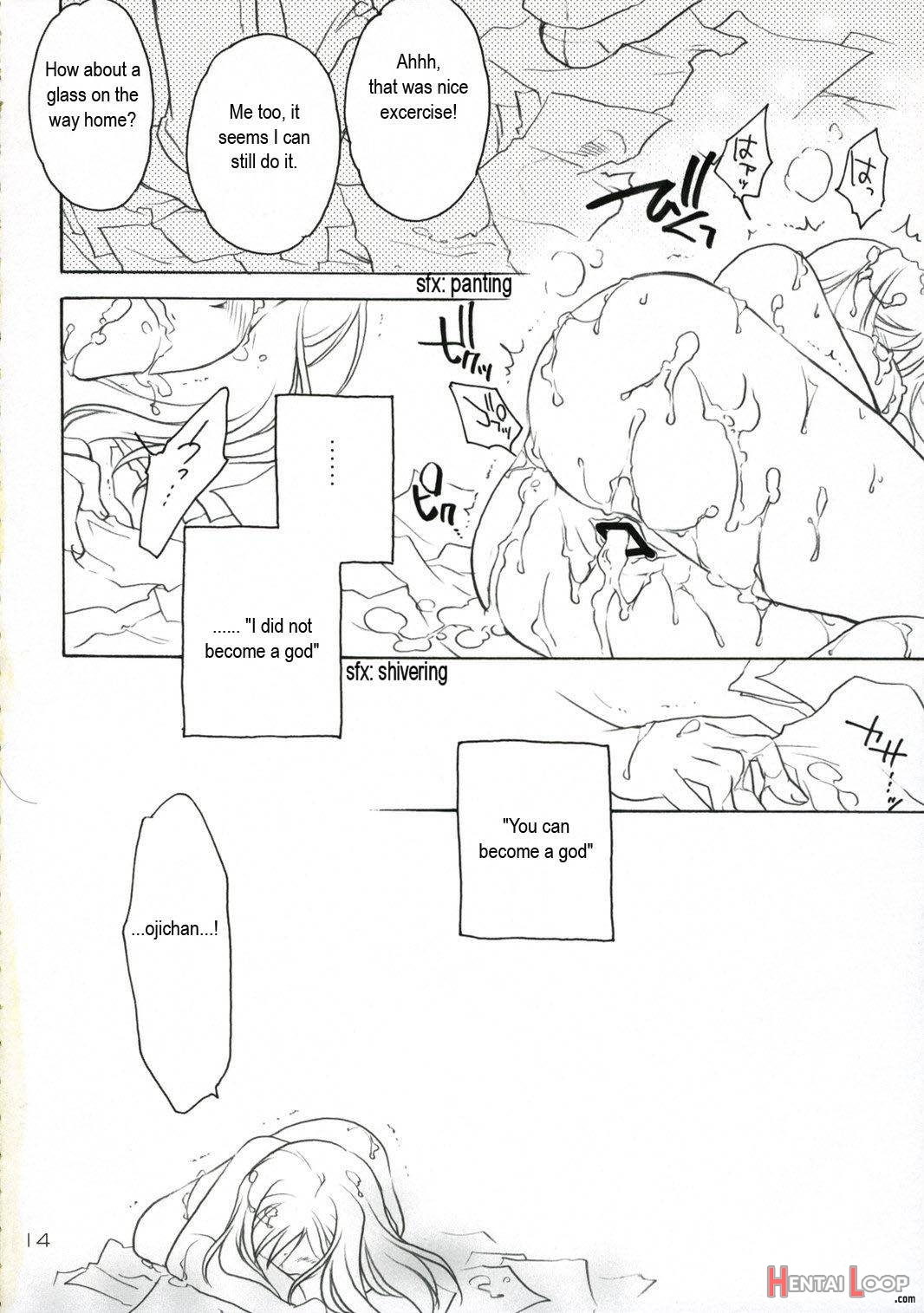 Higurashi Urabon ~taka Naburi Hen~ page 13