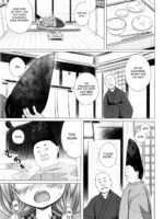 Hikari No Kimi No Saganaki Keikaku <akashi> page 6