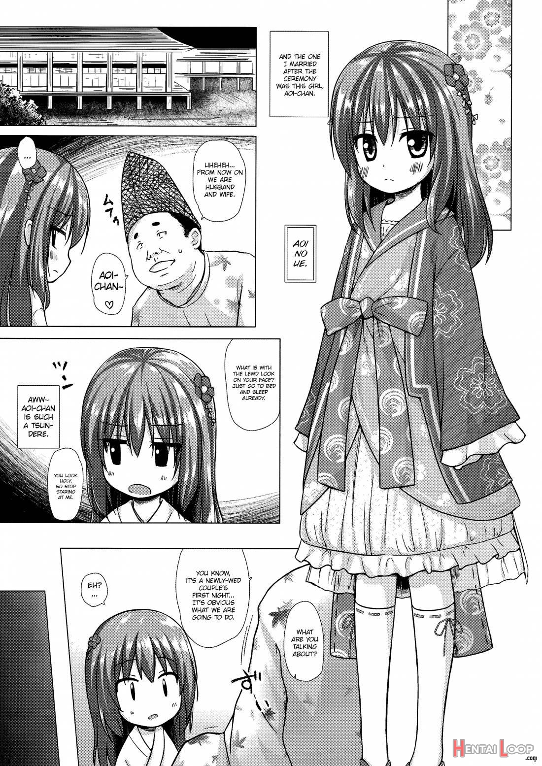 Hikari No Kimi No Saganaki Keikaku <aoi> page 8