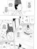 Hikari No Kimi No Saganaki Keikaku <fujitsubo> page 10