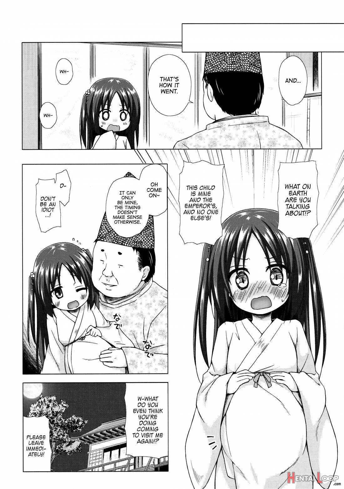 Hikari No Kimi No Saganaki Keikaku <fujitsubo> page 11