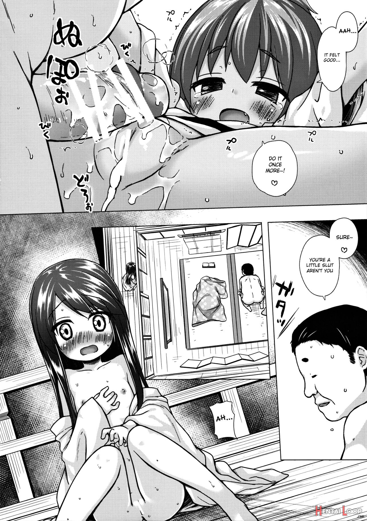 Hikari No Kimi No Saganaki Keikaku <nokiba No Ogi> page 15