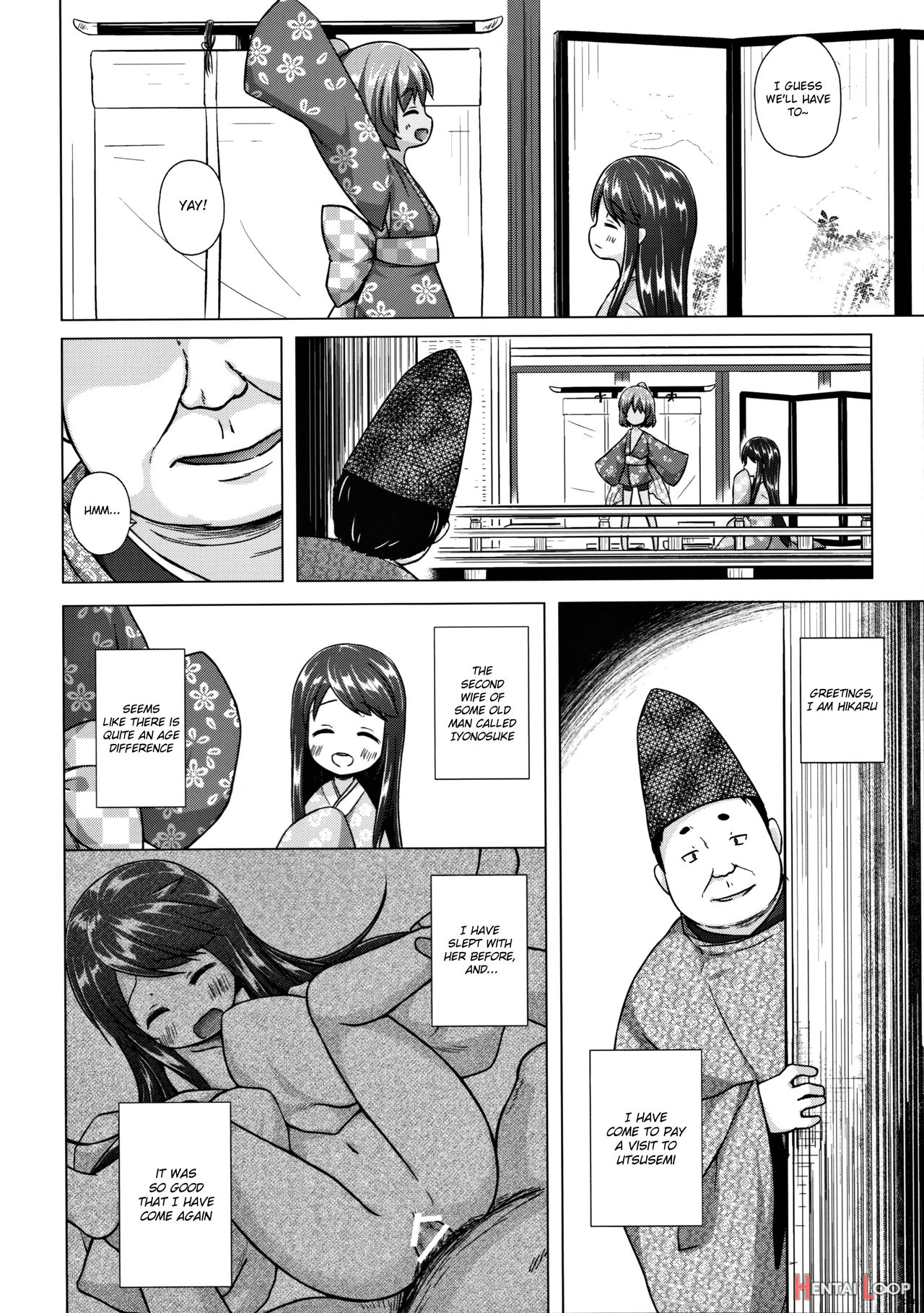 Hikari No Kimi No Saganaki Keikaku <nokiba No Ogi> page 3