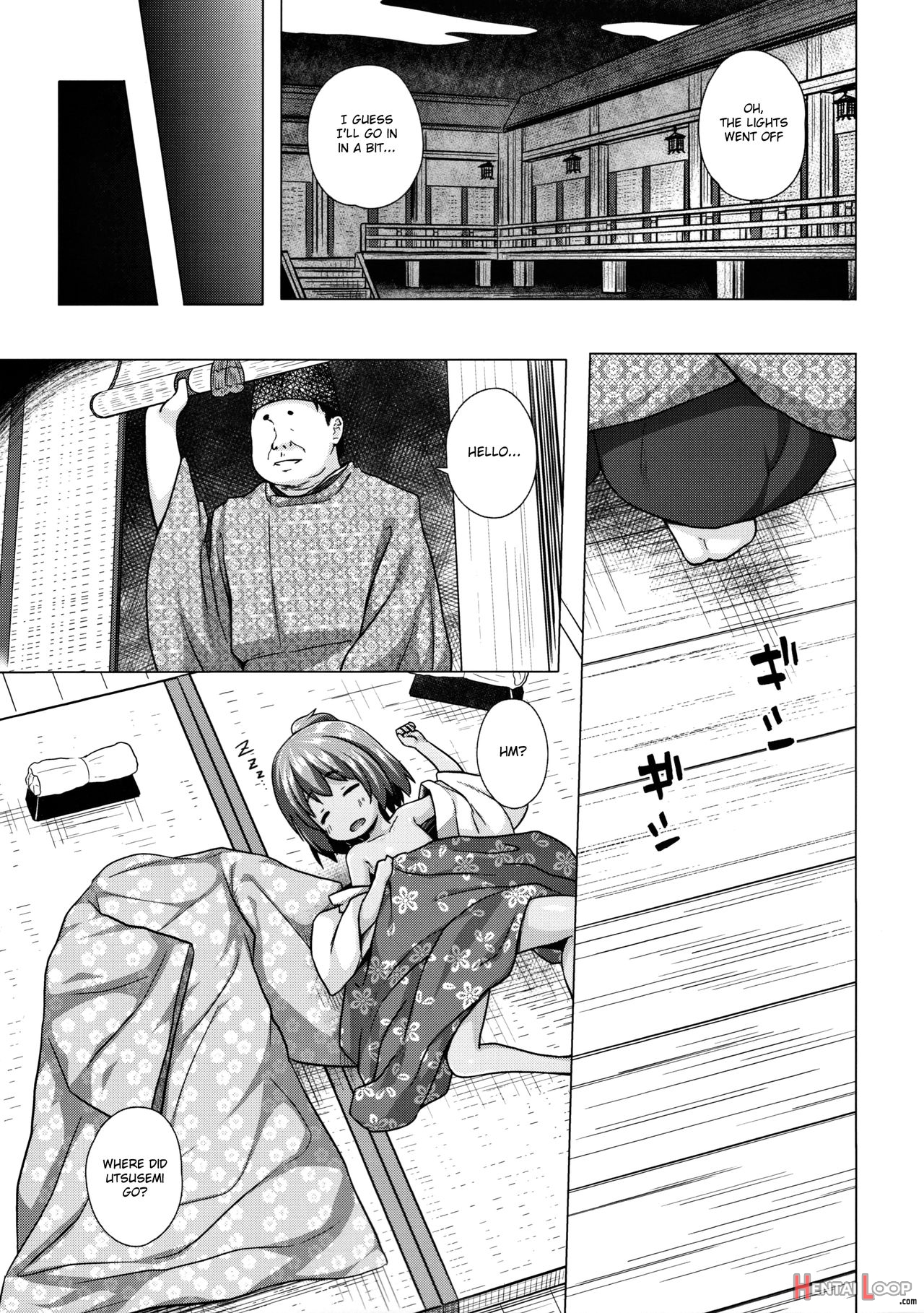 Hikari No Kimi No Saganaki Keikaku <nokiba No Ogi> page 4