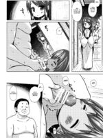 Hikari No Kimi No Saganaki Keikaku <nokiba No Ogi> page 7
