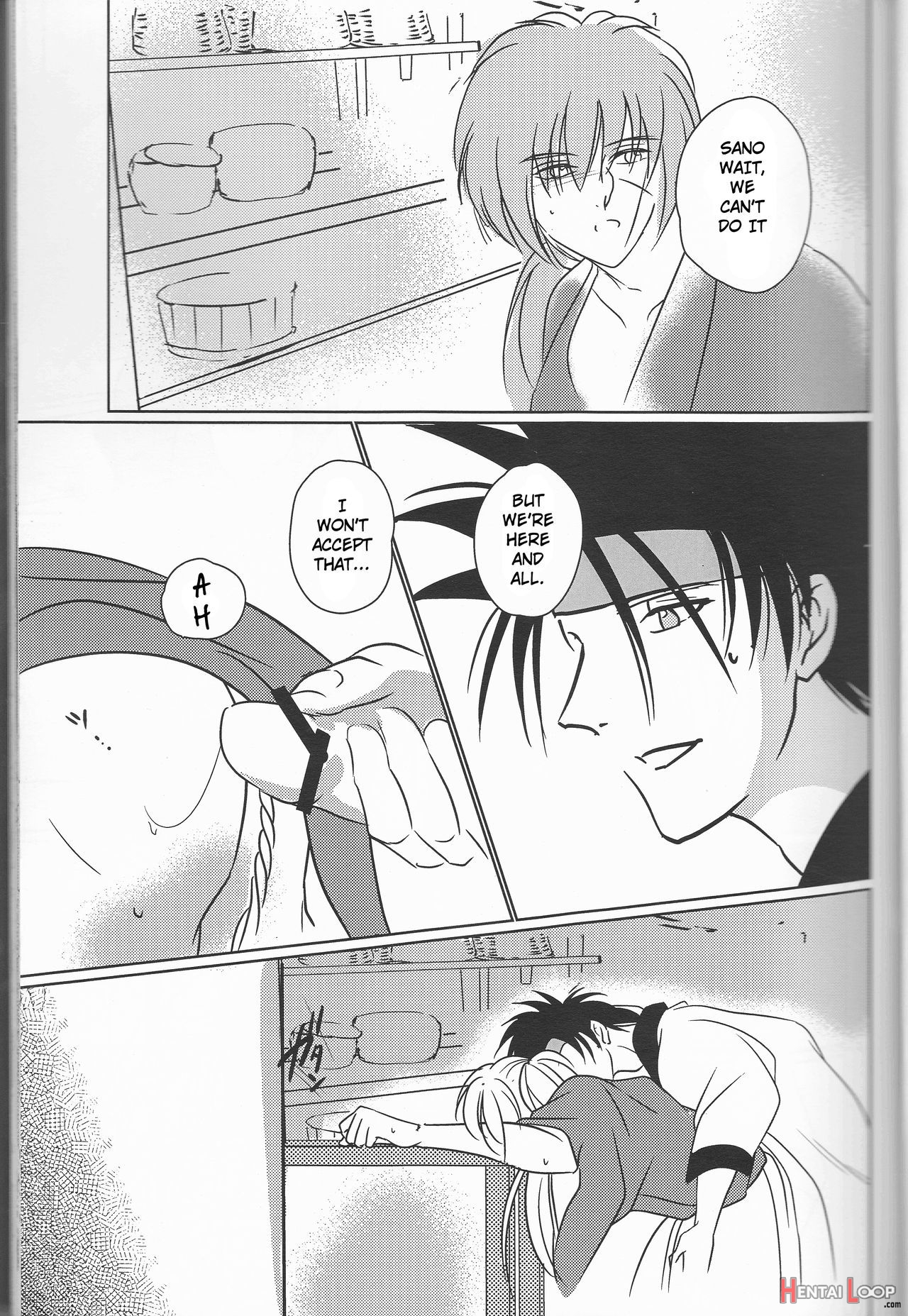 Hime Ken Ryoran page 27