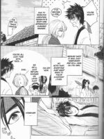 Hime Ken Ryoran page 5