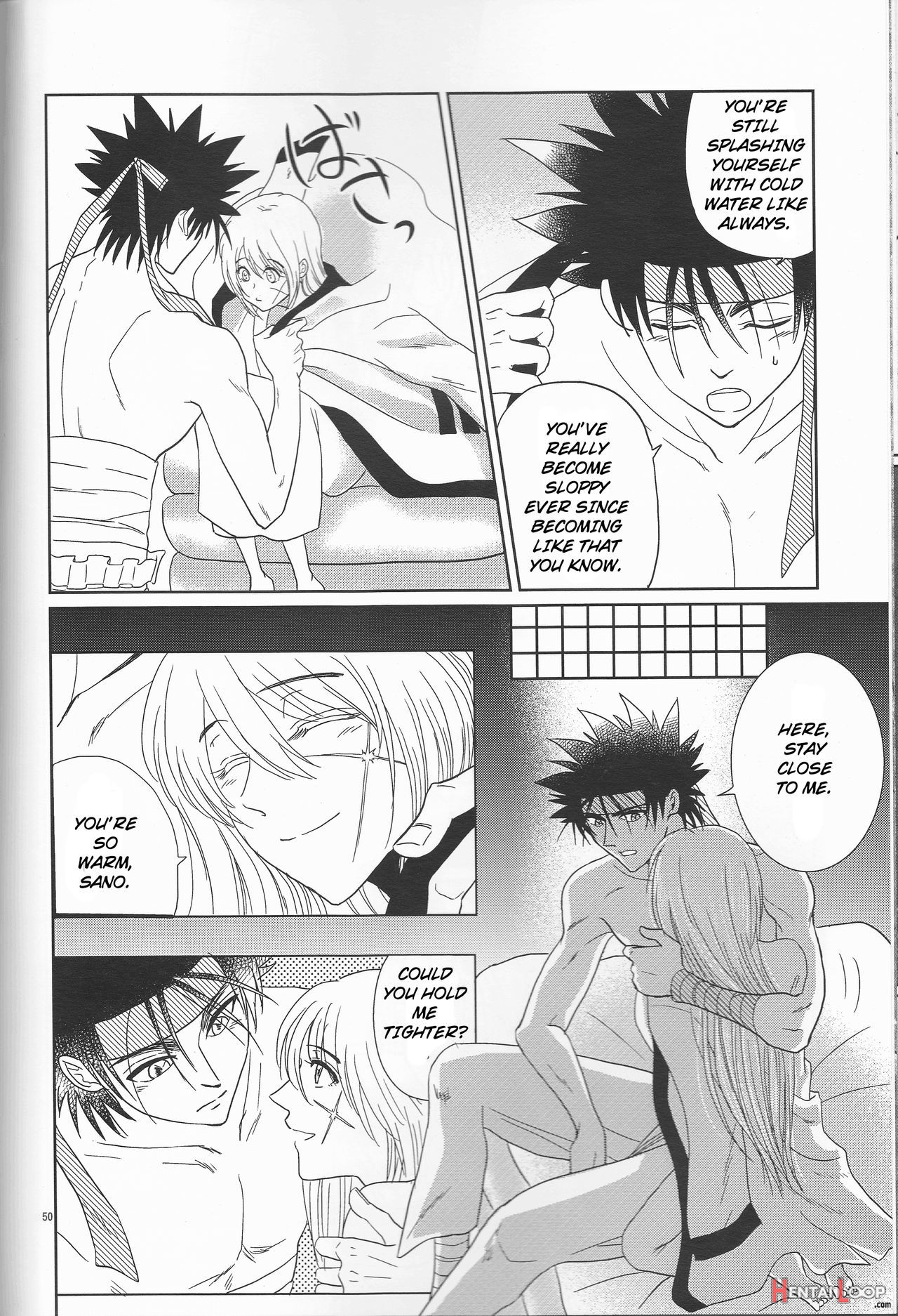 Hime Ken Ryoran page 50