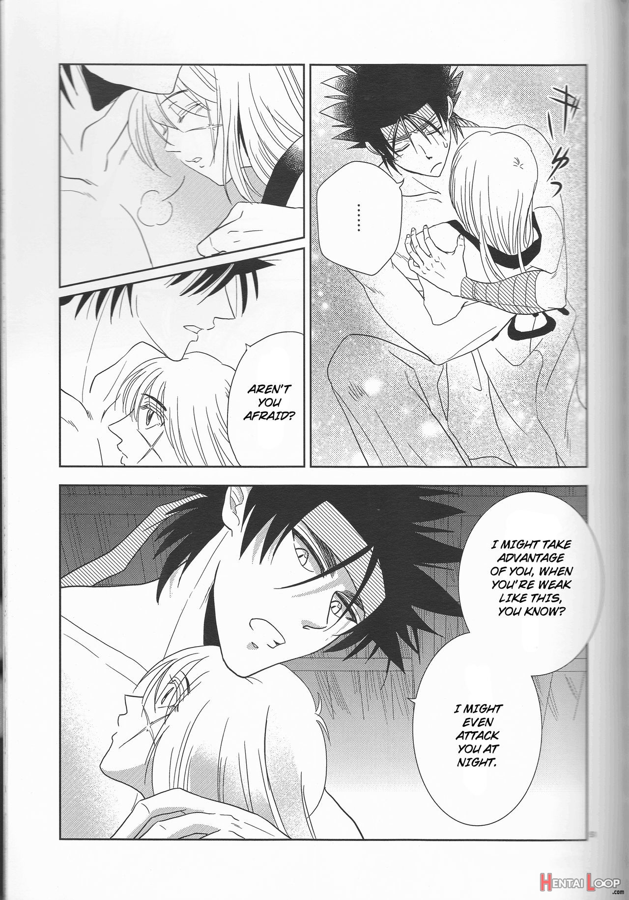 Hime Ken Ryoran page 51