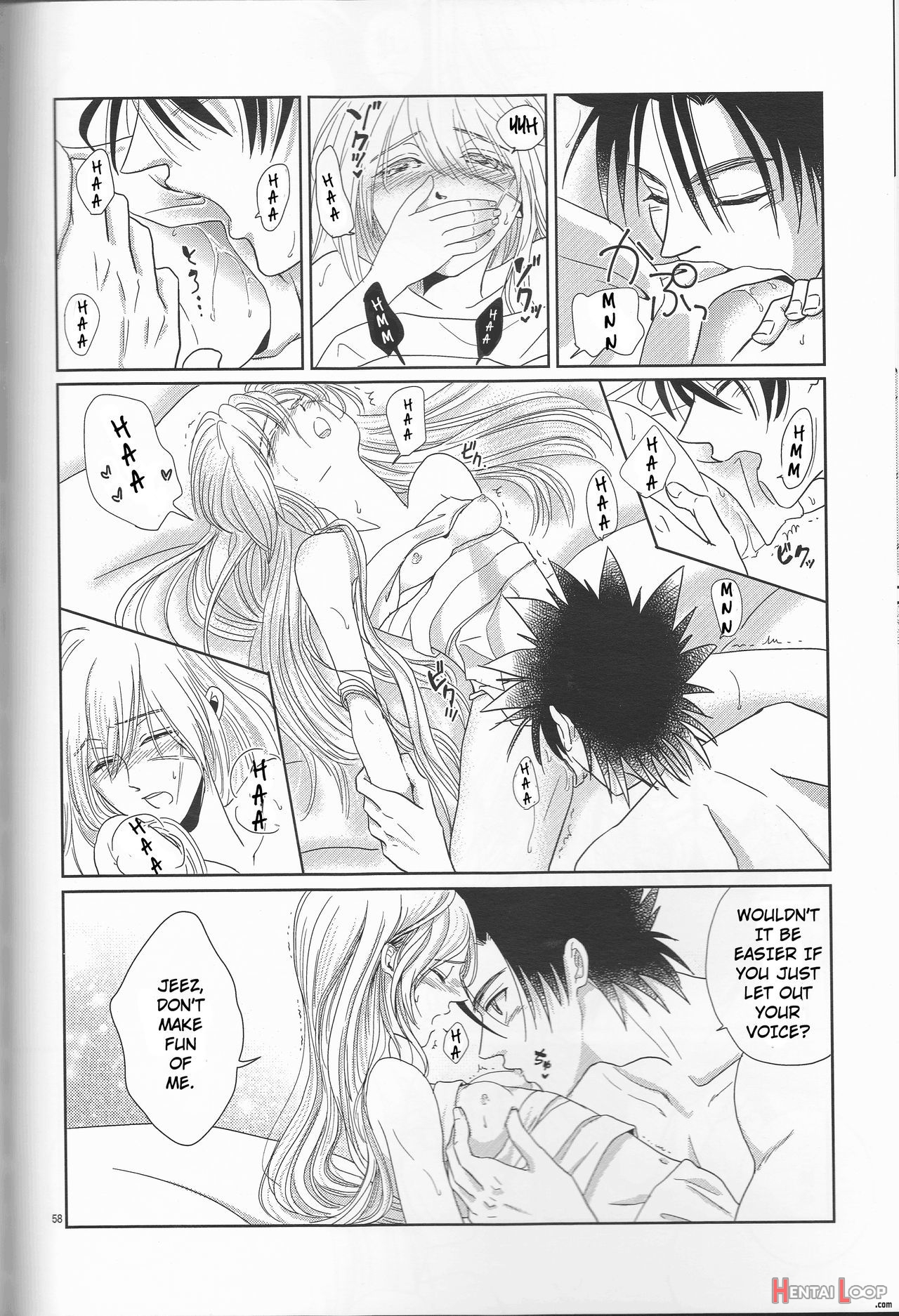 Hime Ken Ryoran page 58