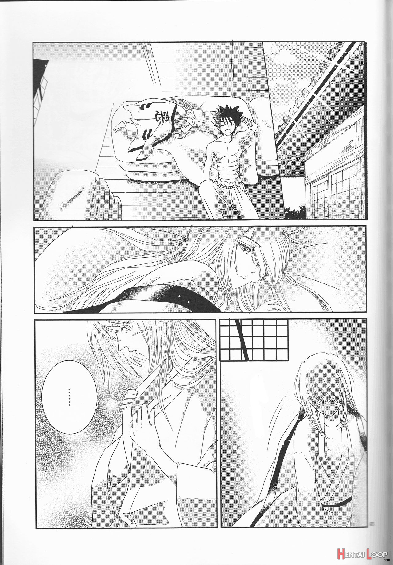 Hime Ken Ryoran page 65