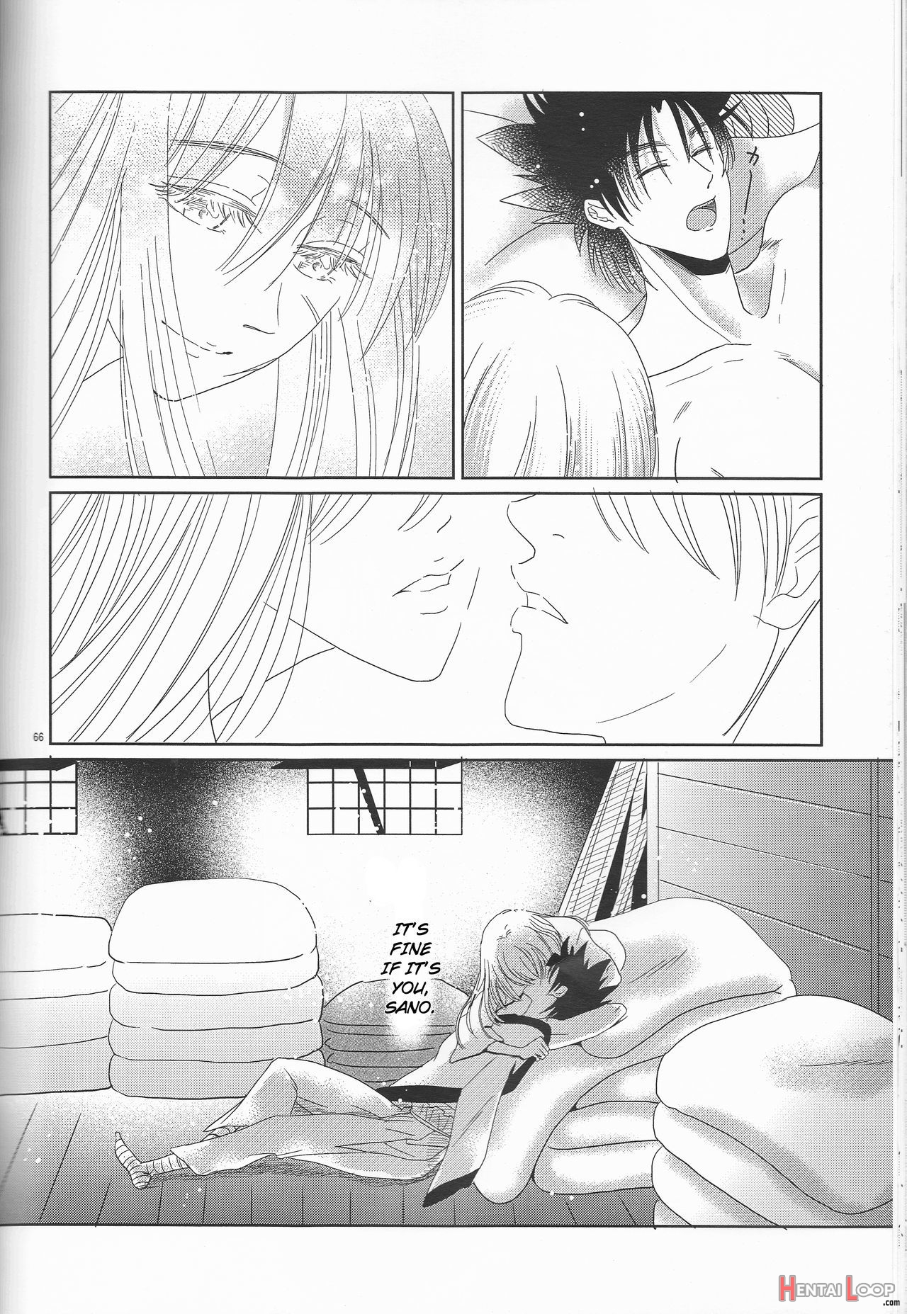 Hime Ken Ryoran page 66