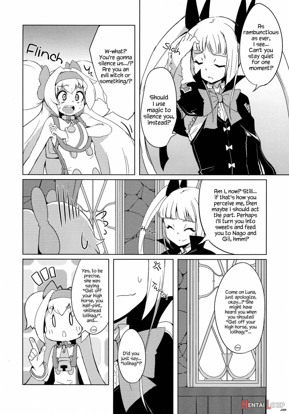 Hime-shiki Shitsuke page 3