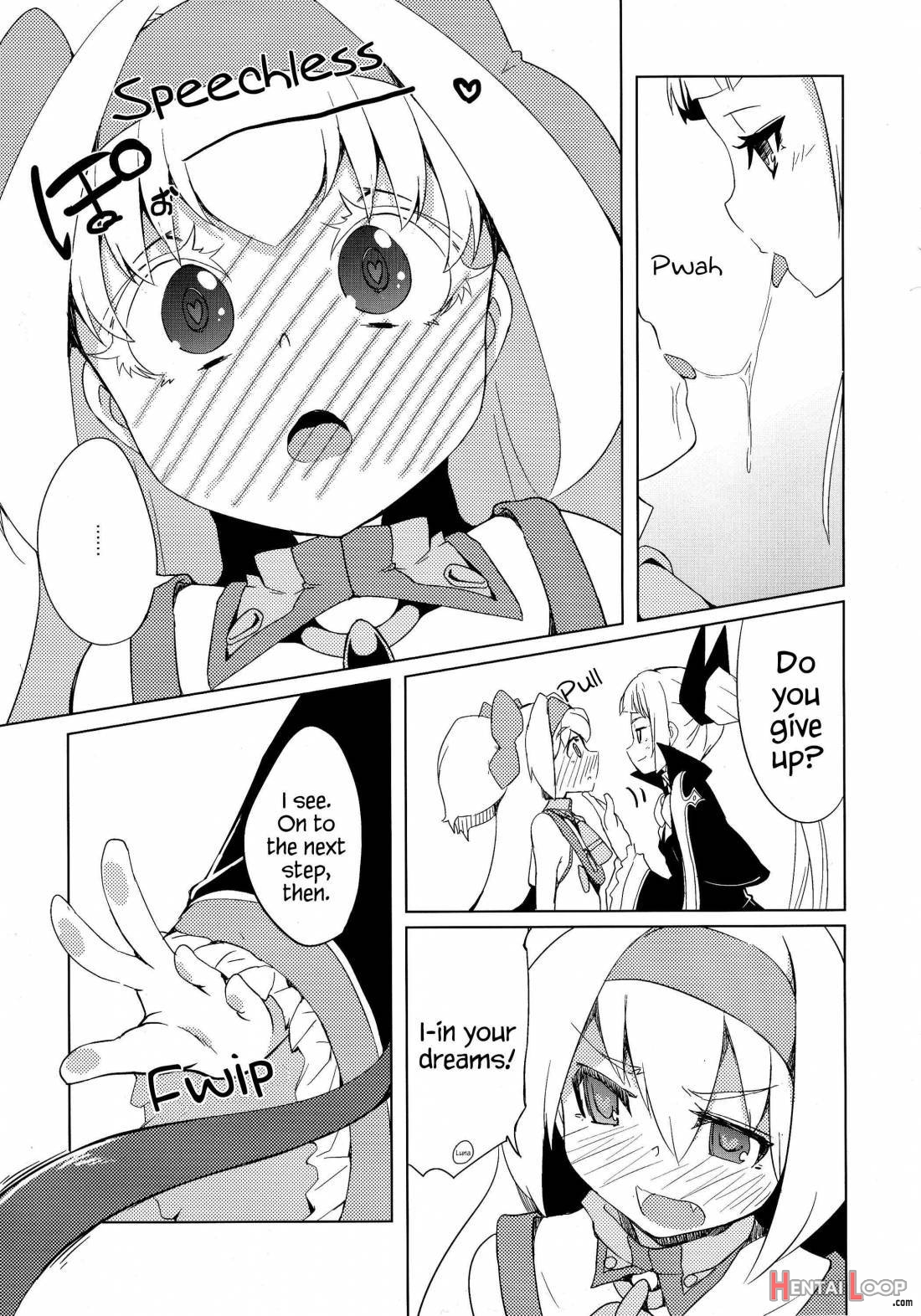 Hime-shiki Shitsuke page 8