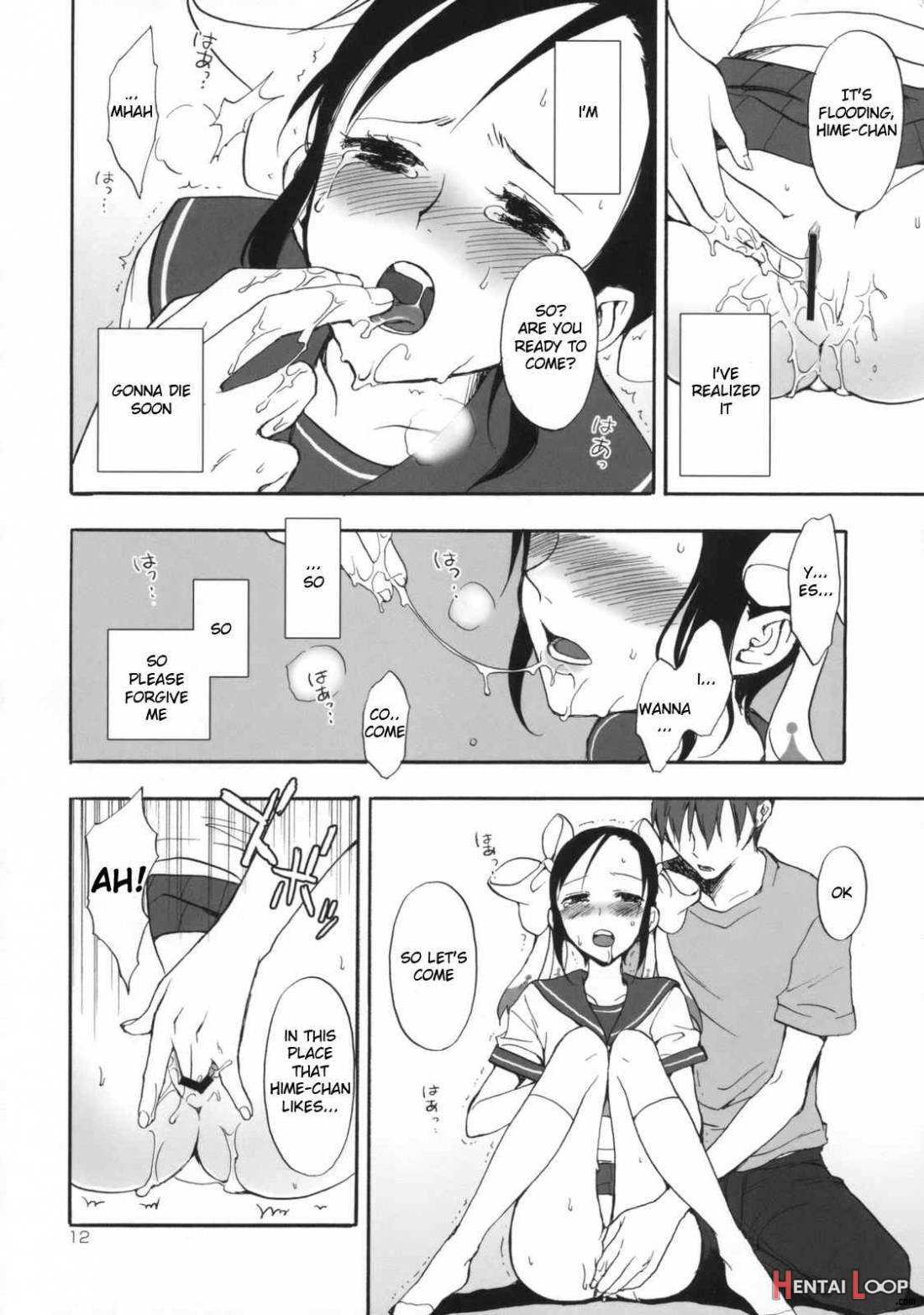 Hime Uta 1 page 11