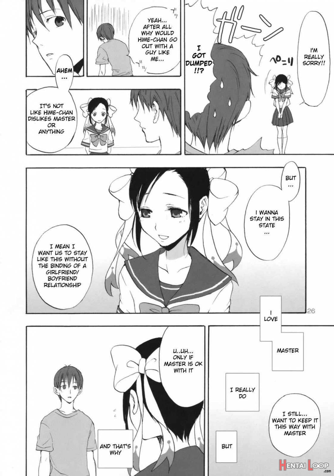 Hime Uta 1 page 25