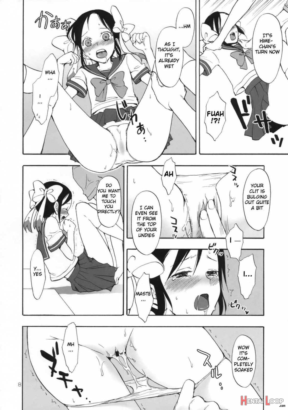 Hime Uta 1 page 7