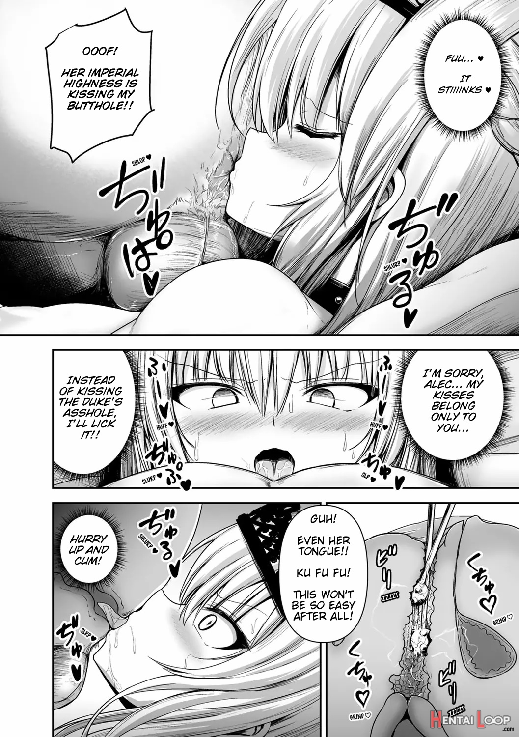 Himekishi Ga Otto No Tame Ni Kizoku To Ecchi Suru Hanashi page 12