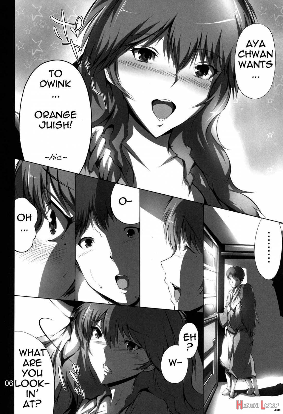 Himitsu No Aya-chan page 4