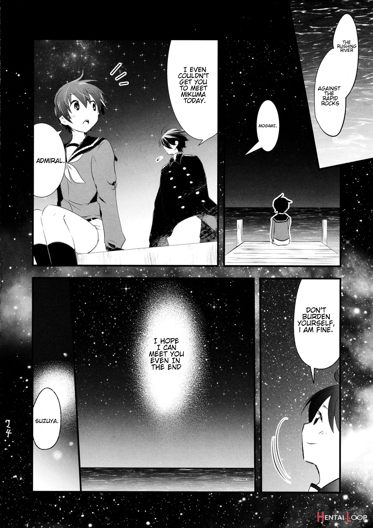 Himitsu No Nyuukyo Dock page 22