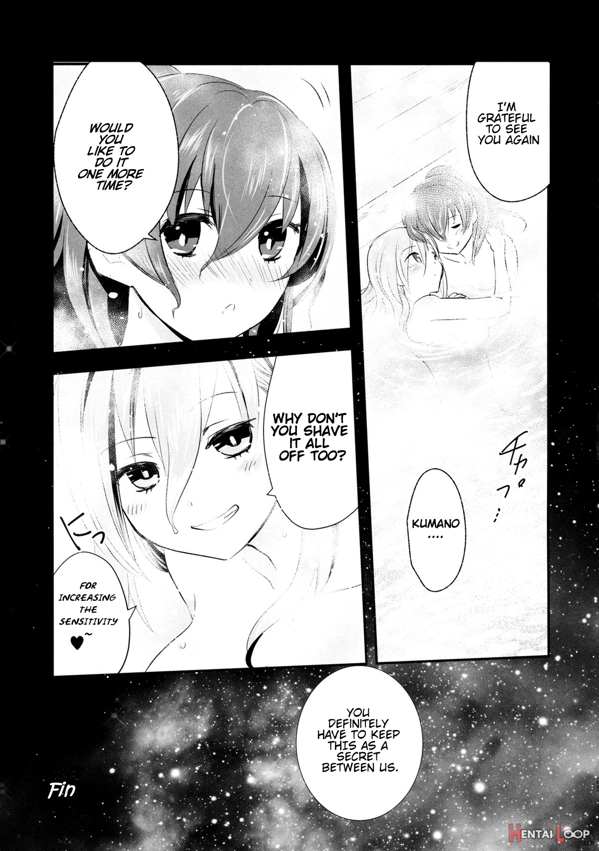 Himitsu No Nyuukyo Dock page 23