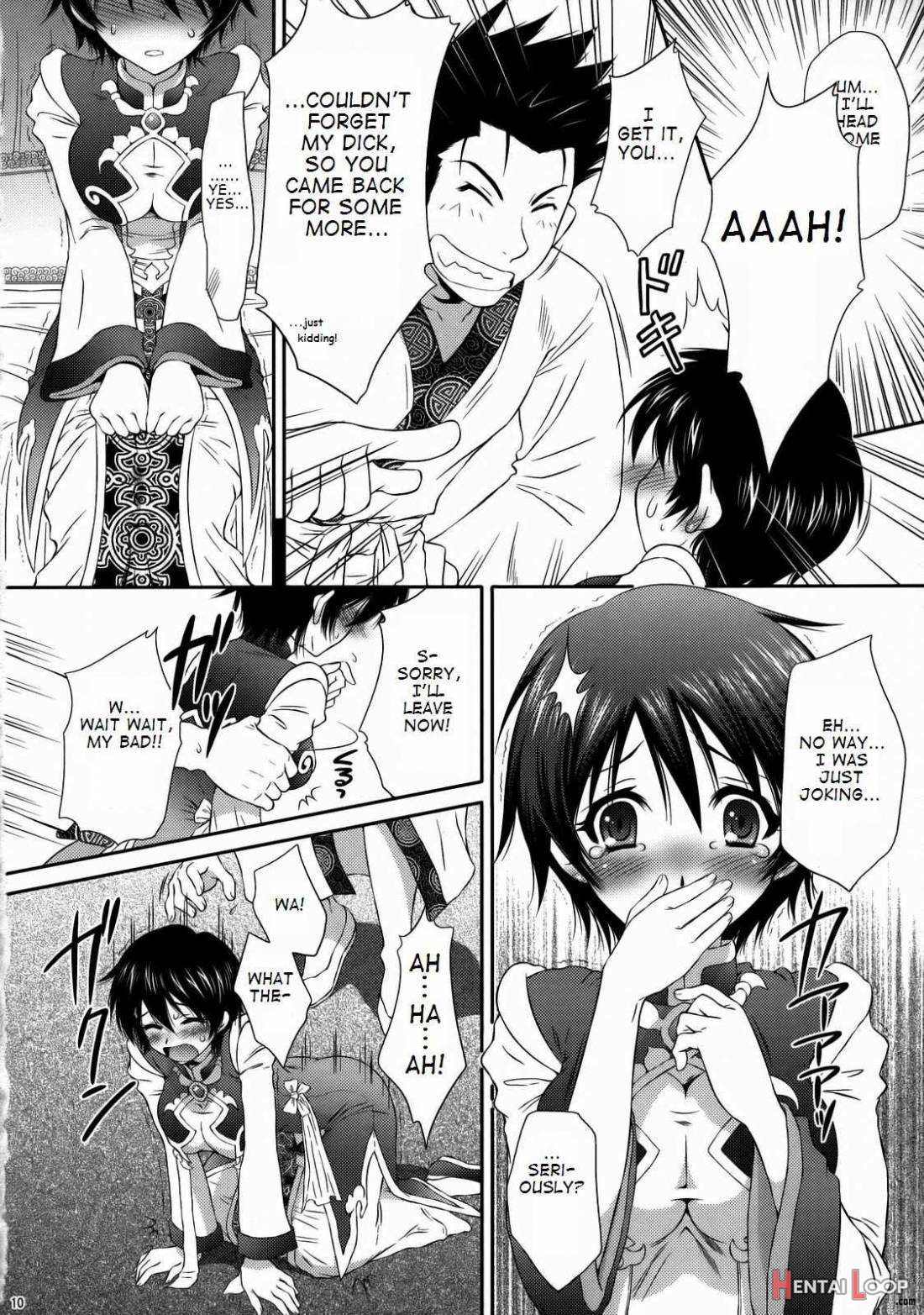 Himitsu No Rikuson-chan page 7