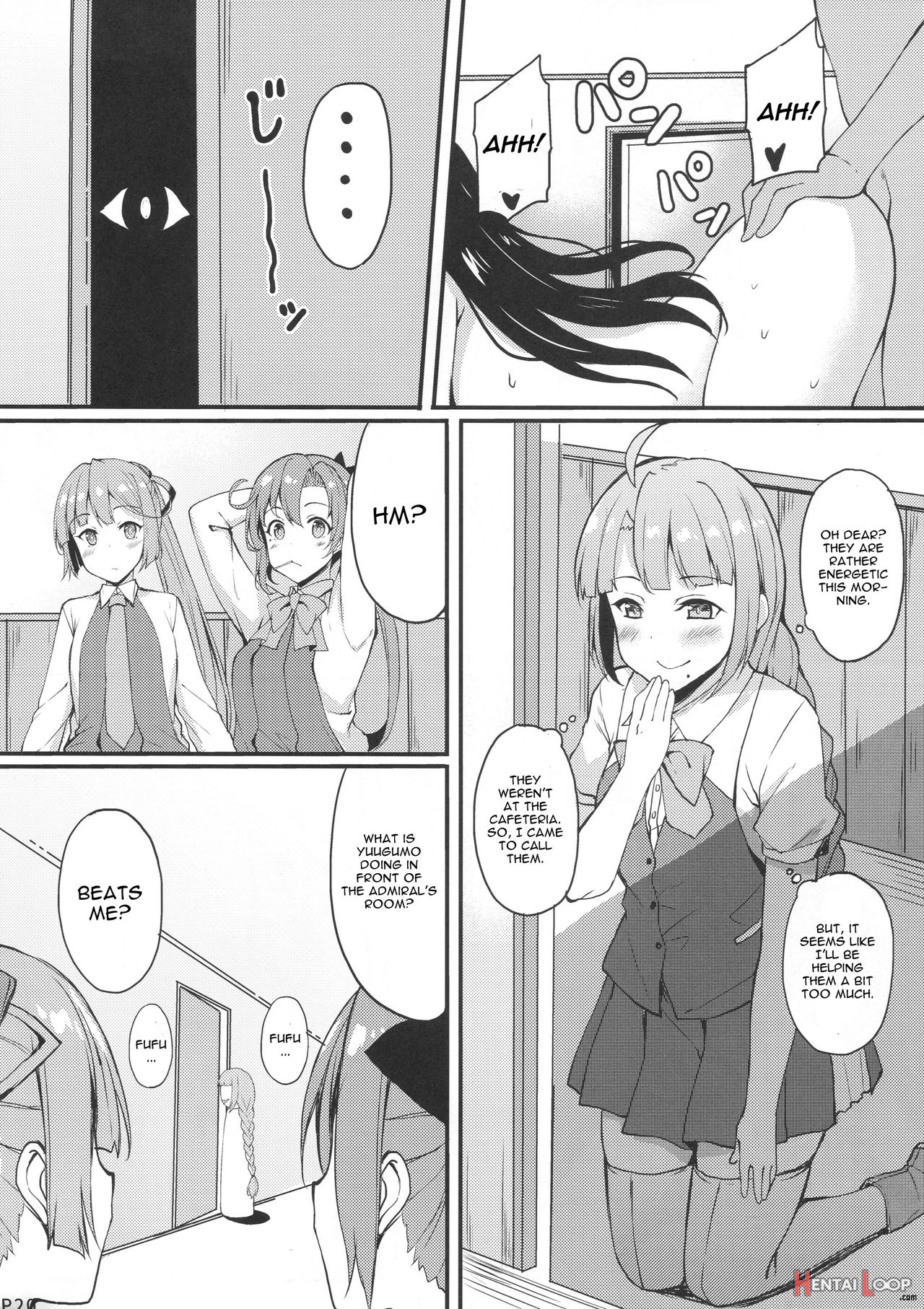 Hishokan No Naganami-sama Kai Ni page 17