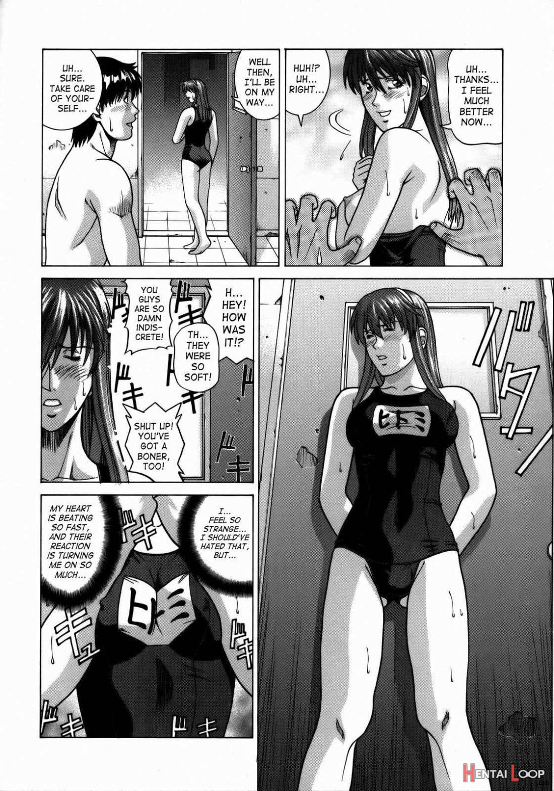 Hitomi High School page 17