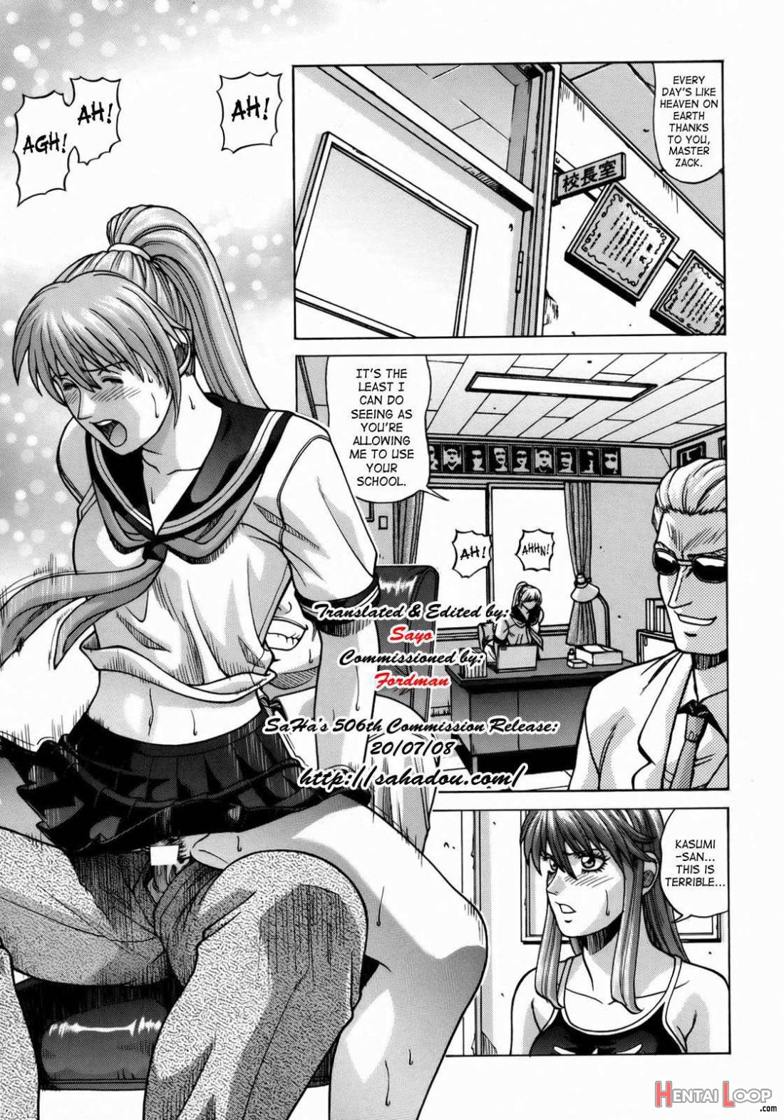 Manga hentai hitomi