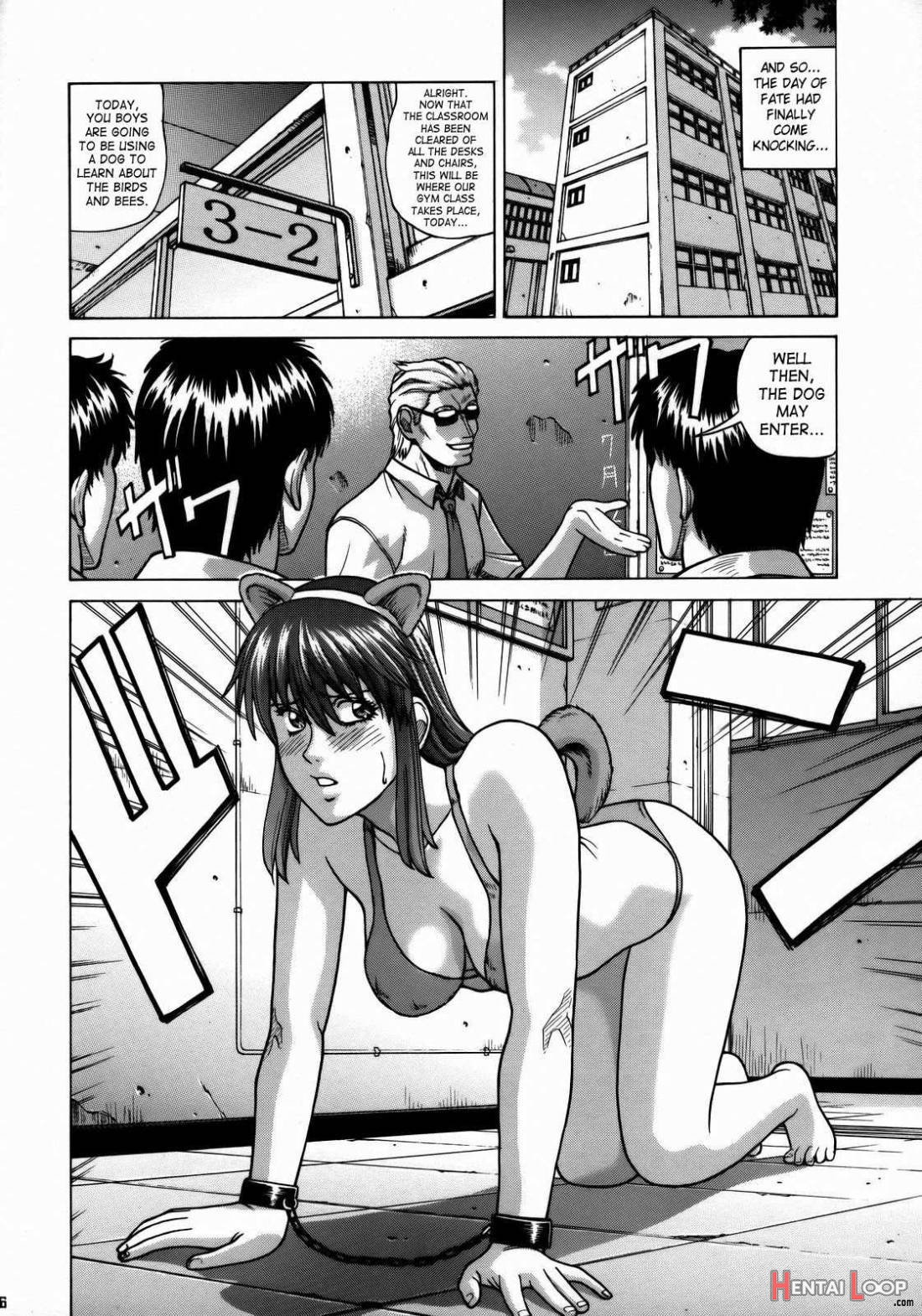 Hitomi High School page 25