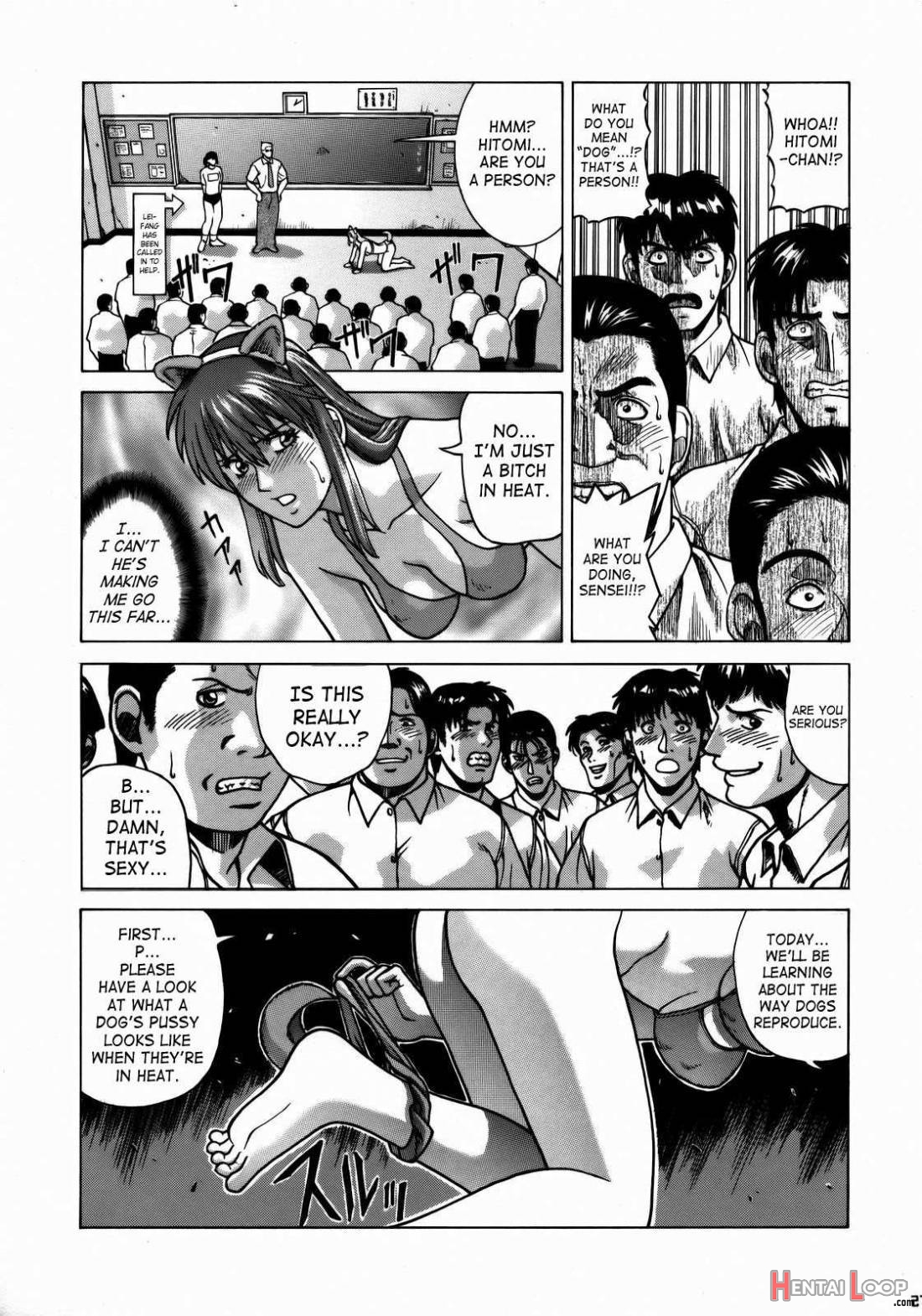 Hitomi High School page 26