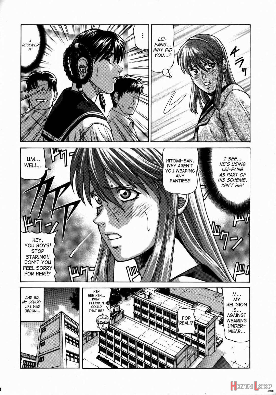 Hitomi High School page 9