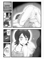 Hitou Nami Na Ryoujoku Aar page 6
