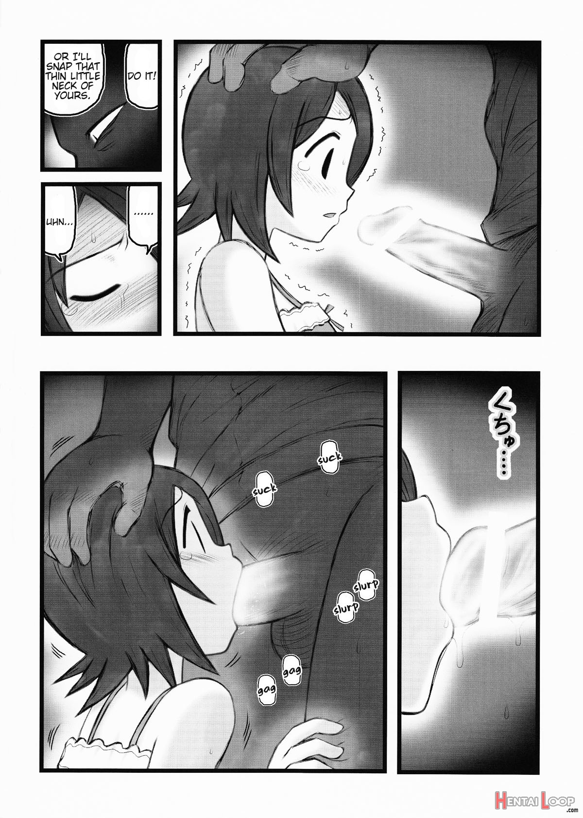 Hitou Nami Na Ryoujoku Aar page 7