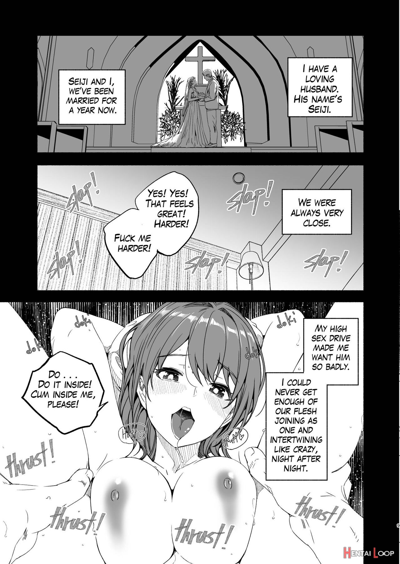 Hitozuma Ga Zon O Haramu Made page 7