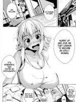 Hiyake Musume To Massage Oji-san page 4