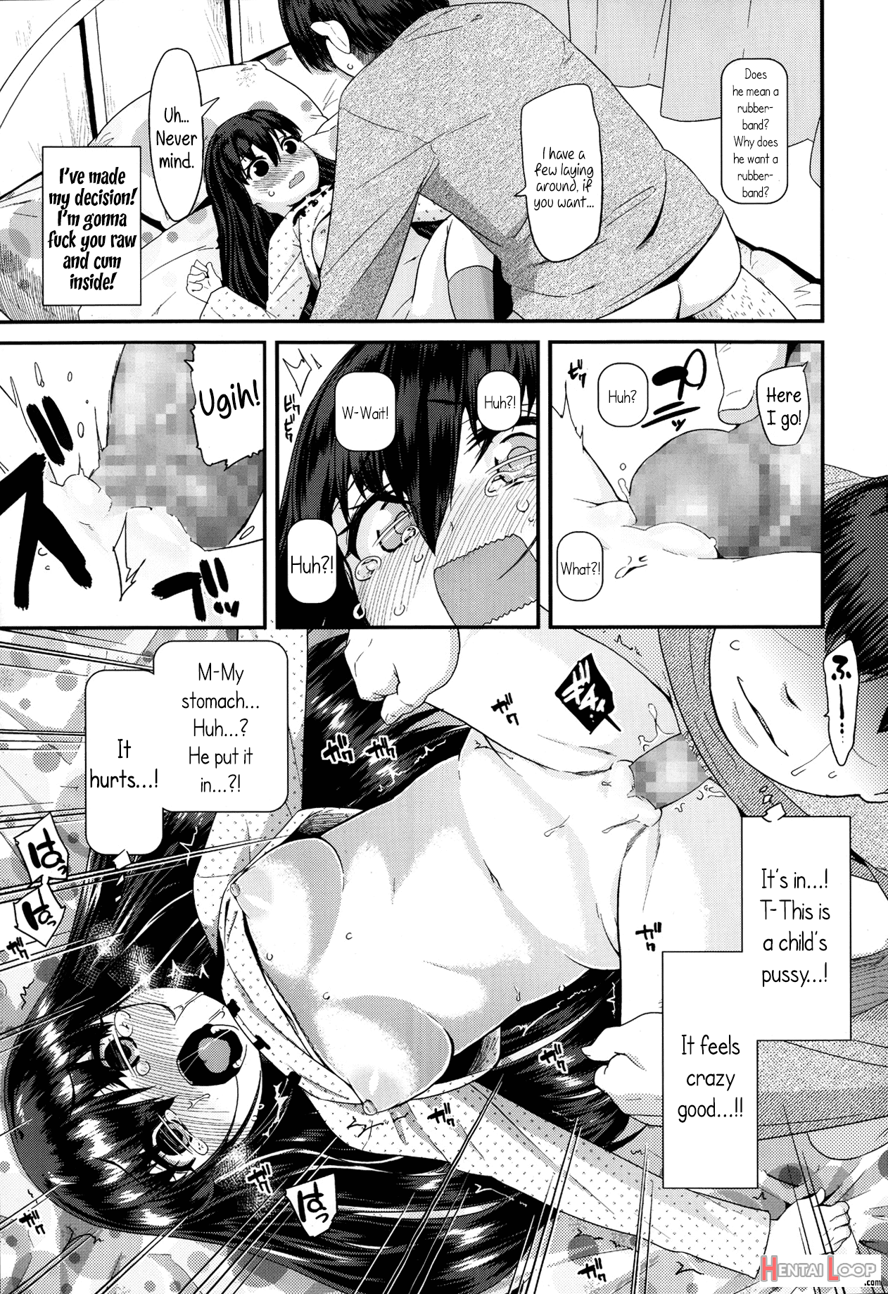 Hoka No Dare Tomo Chigau page 11