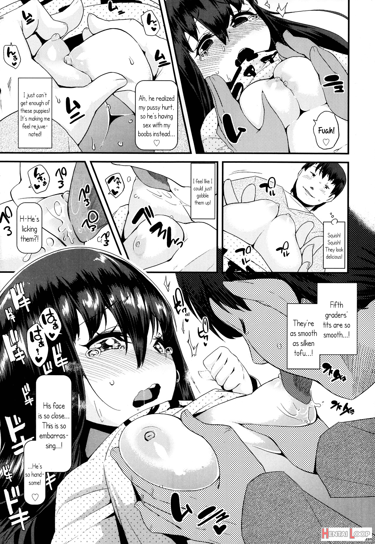 Hoka No Dare Tomo Chigau page 13