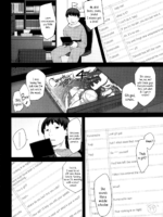 Hoka No Dare Tomo Chigau page 2