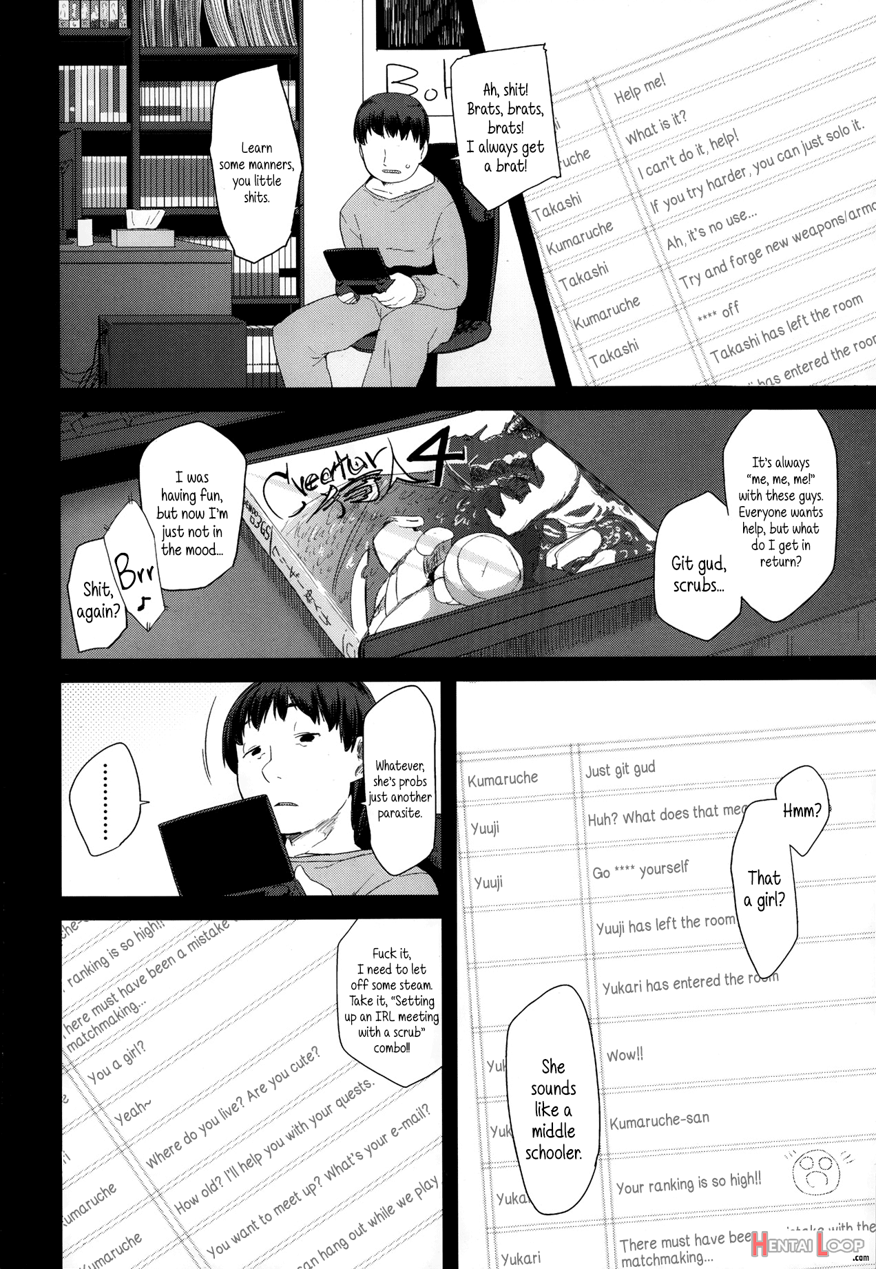 Hoka No Dare Tomo Chigau page 2