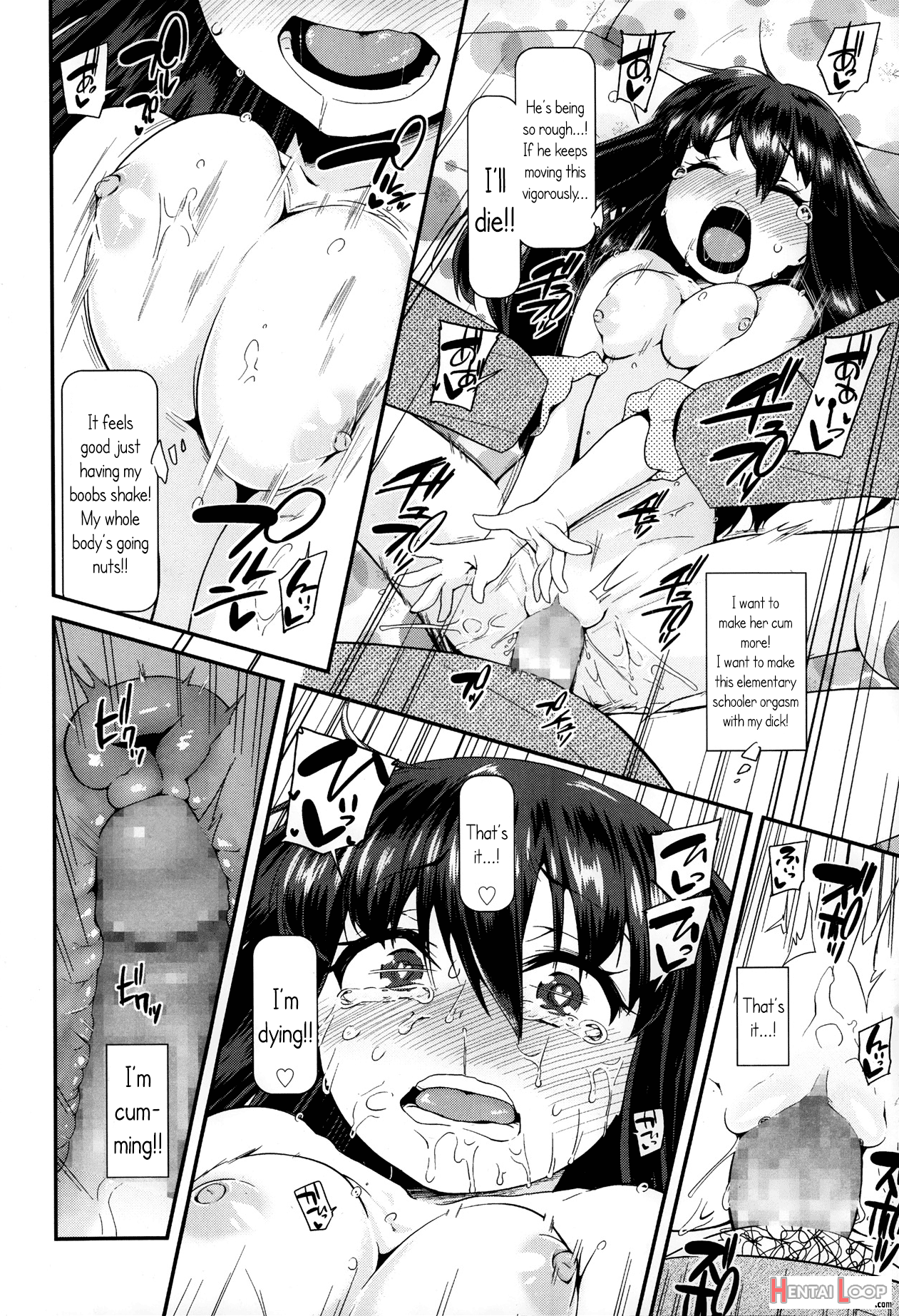 Hoka No Dare Tomo Chigau page 20