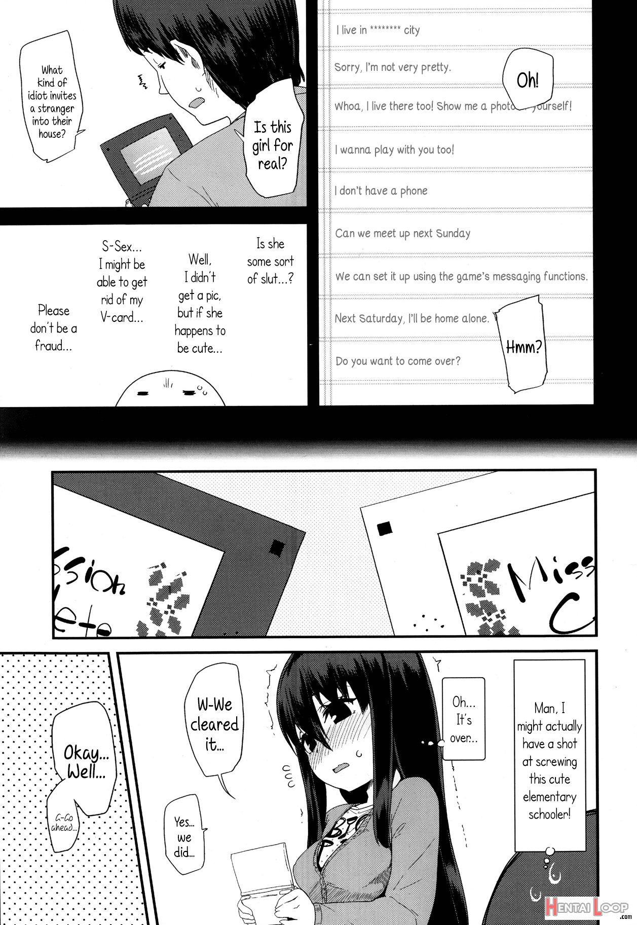 Hoka No Dare Tomo Chigau page 3