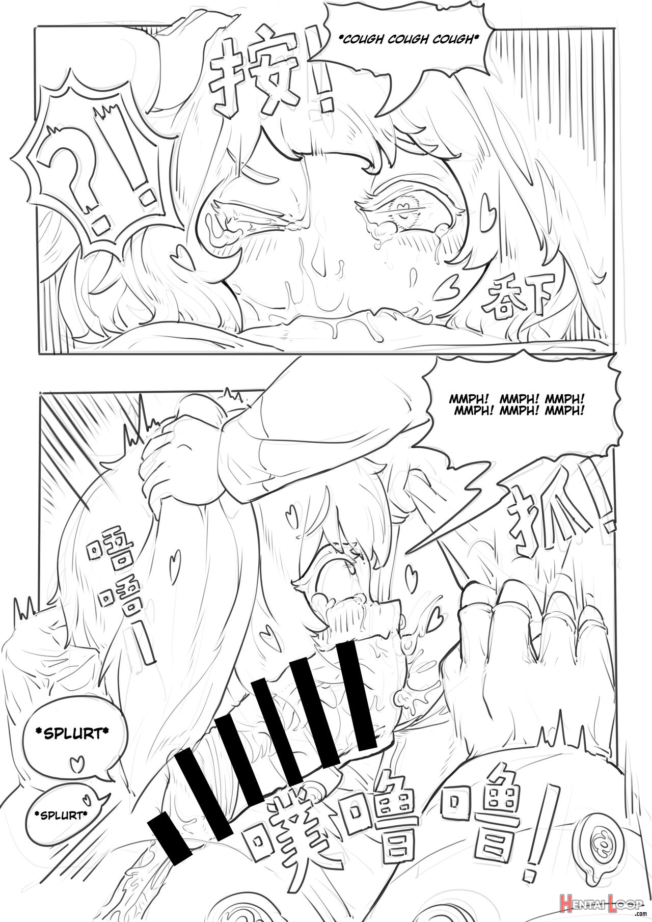 Holhaya And The Doctor's Caressing Routine [english) page 20